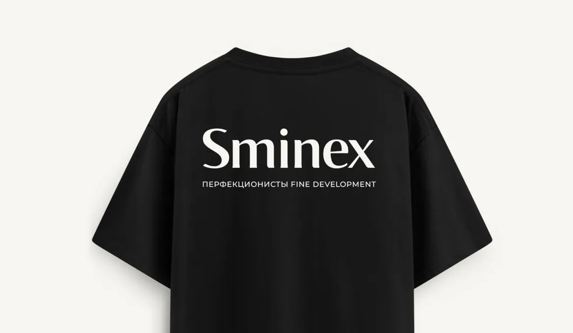Крупный логотип Sminex - примеры