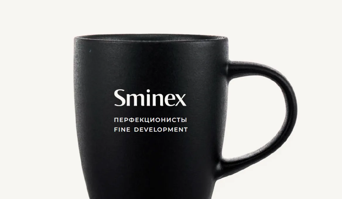Малый логотип Sminex - примеры