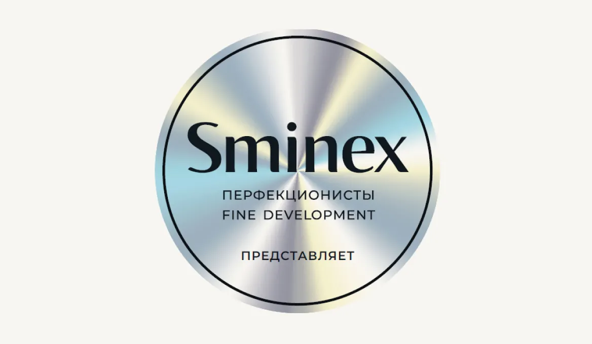 Средний логотип Sminex - примеры