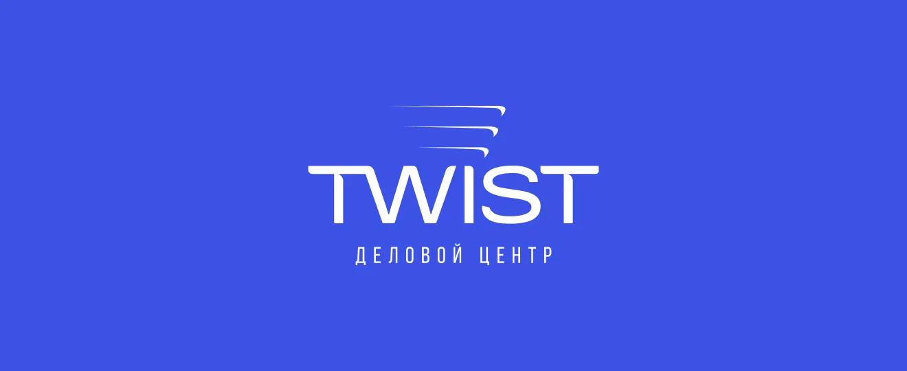 Twist