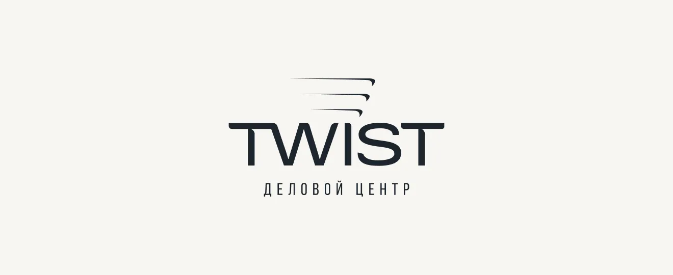 Twist