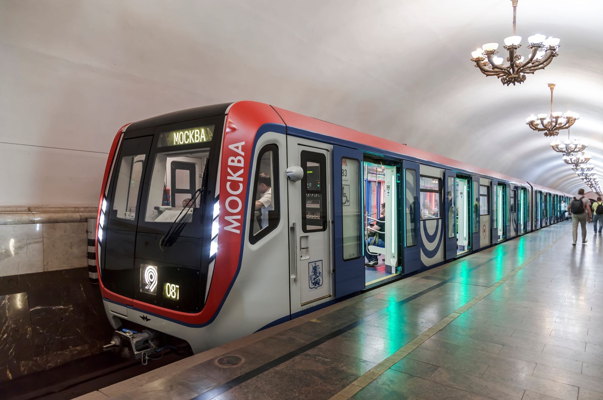 Метро «Автозаводская»