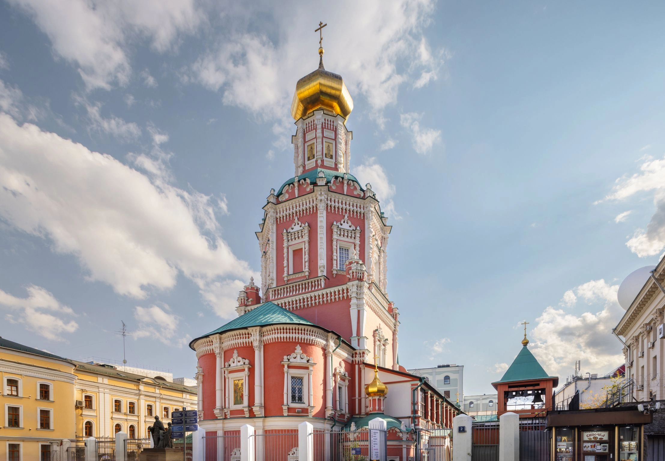 Слайд 3