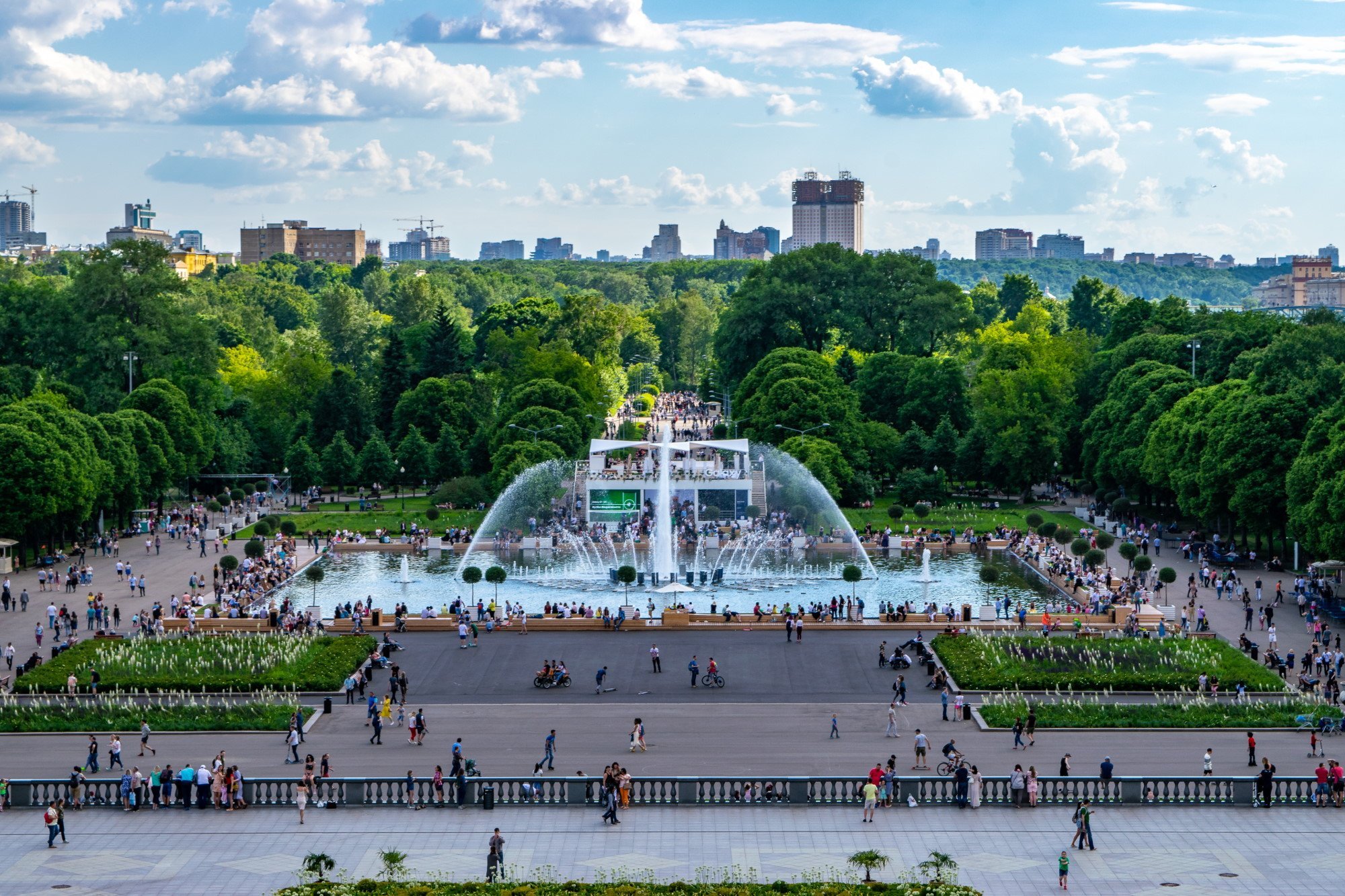 Парк Горького