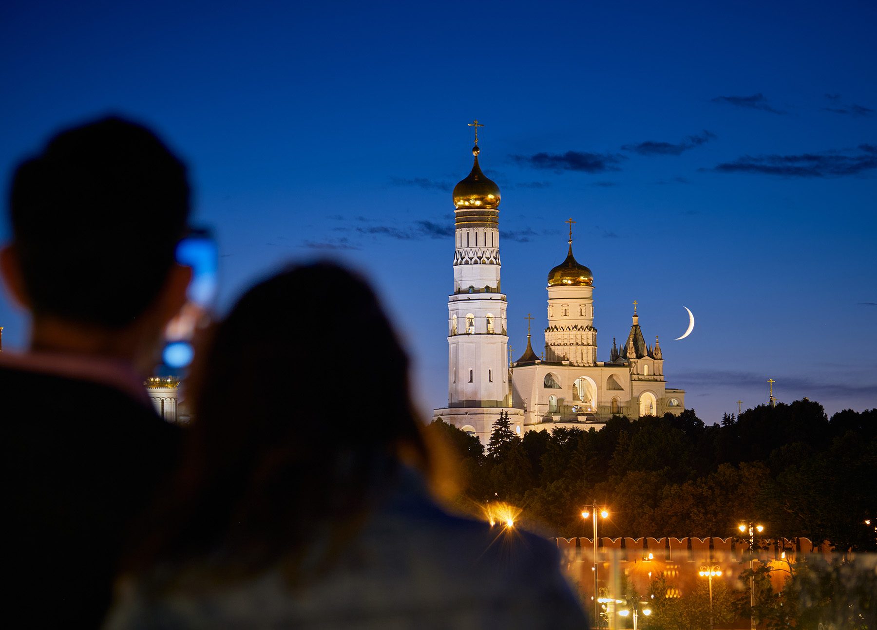 Слайд 12