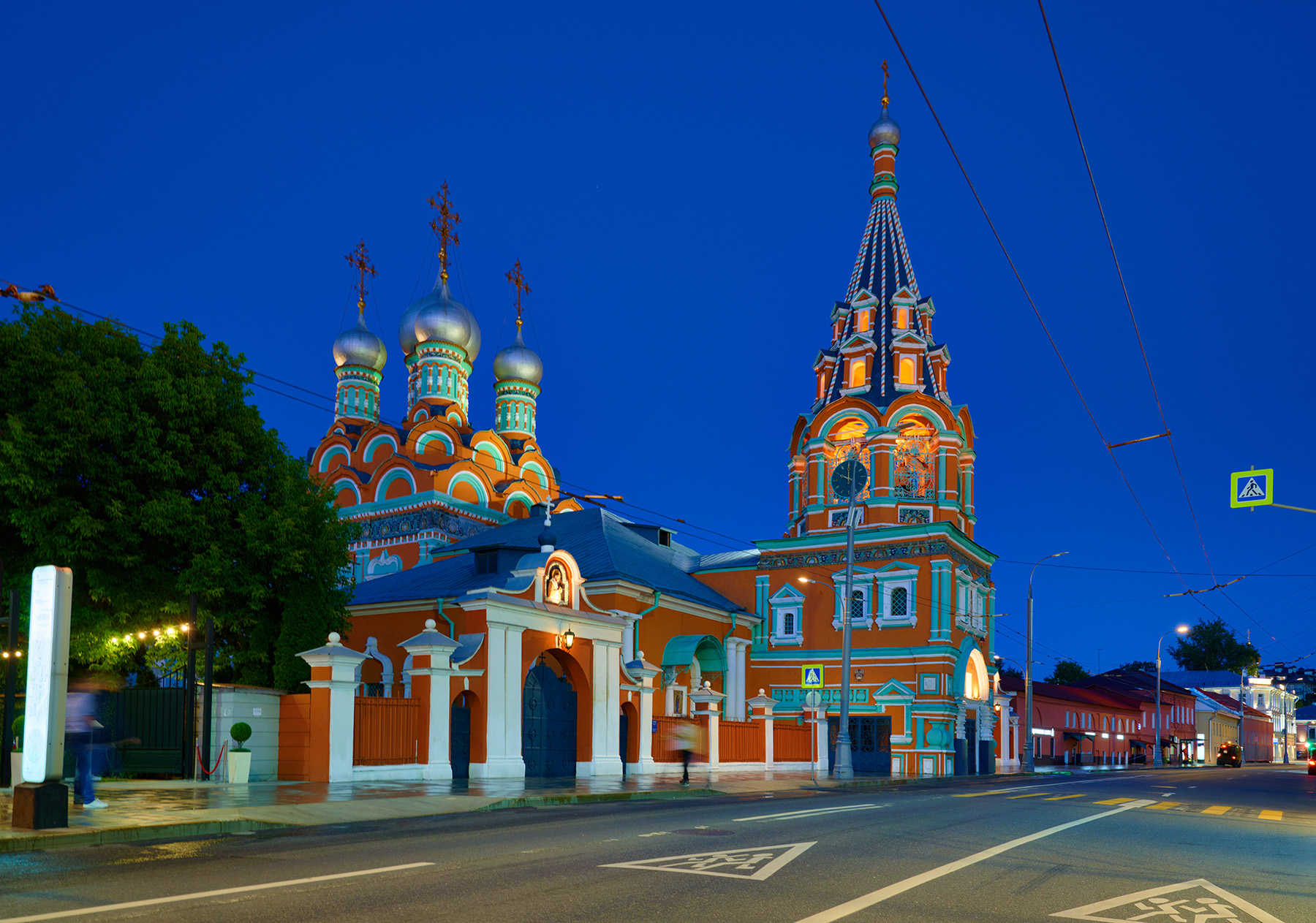 Слайд 7