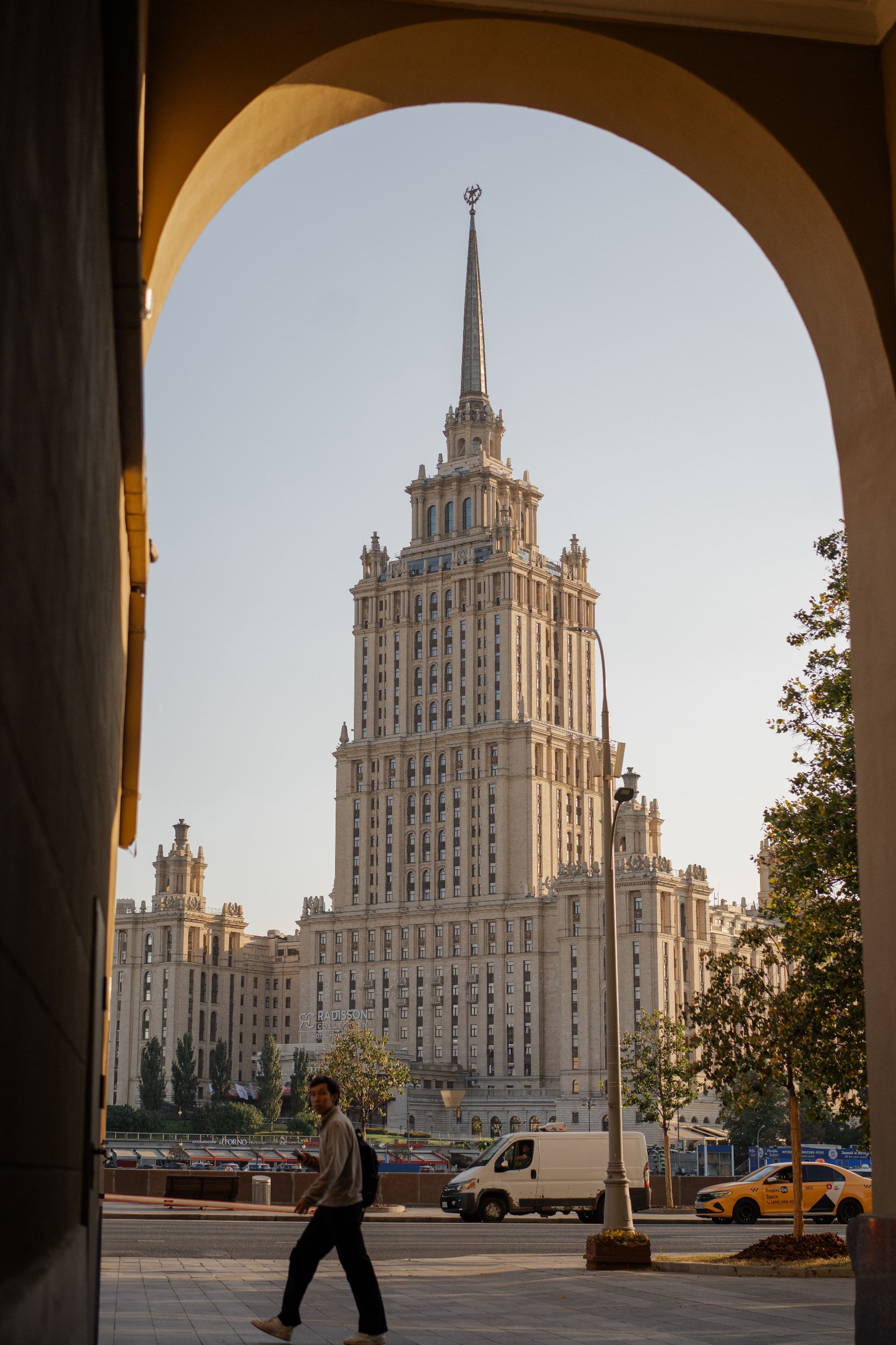 Фоновая картинка с видом undefined